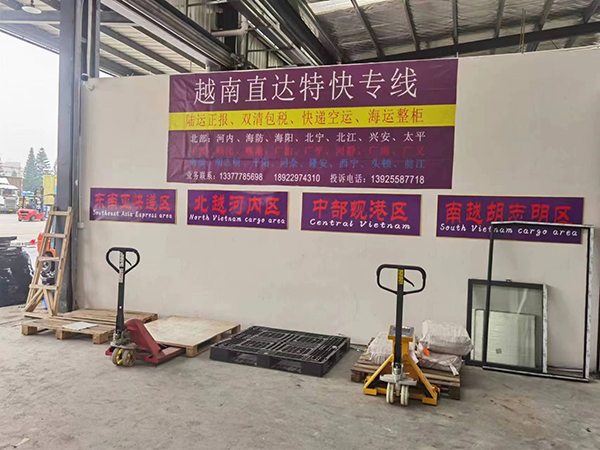 企业形象