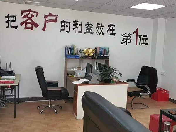 企业形象